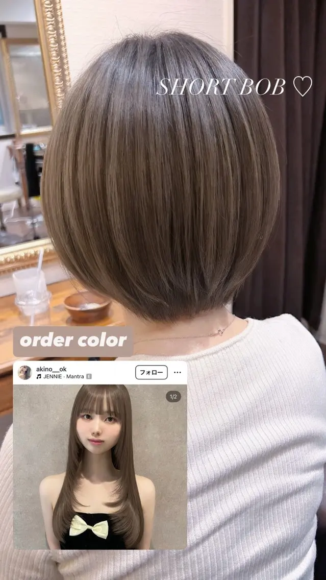 ショート カラー 柔らか垢抜けｶﾗｰと ｶｯﾄ🫧ASUKAのヘアスタイル