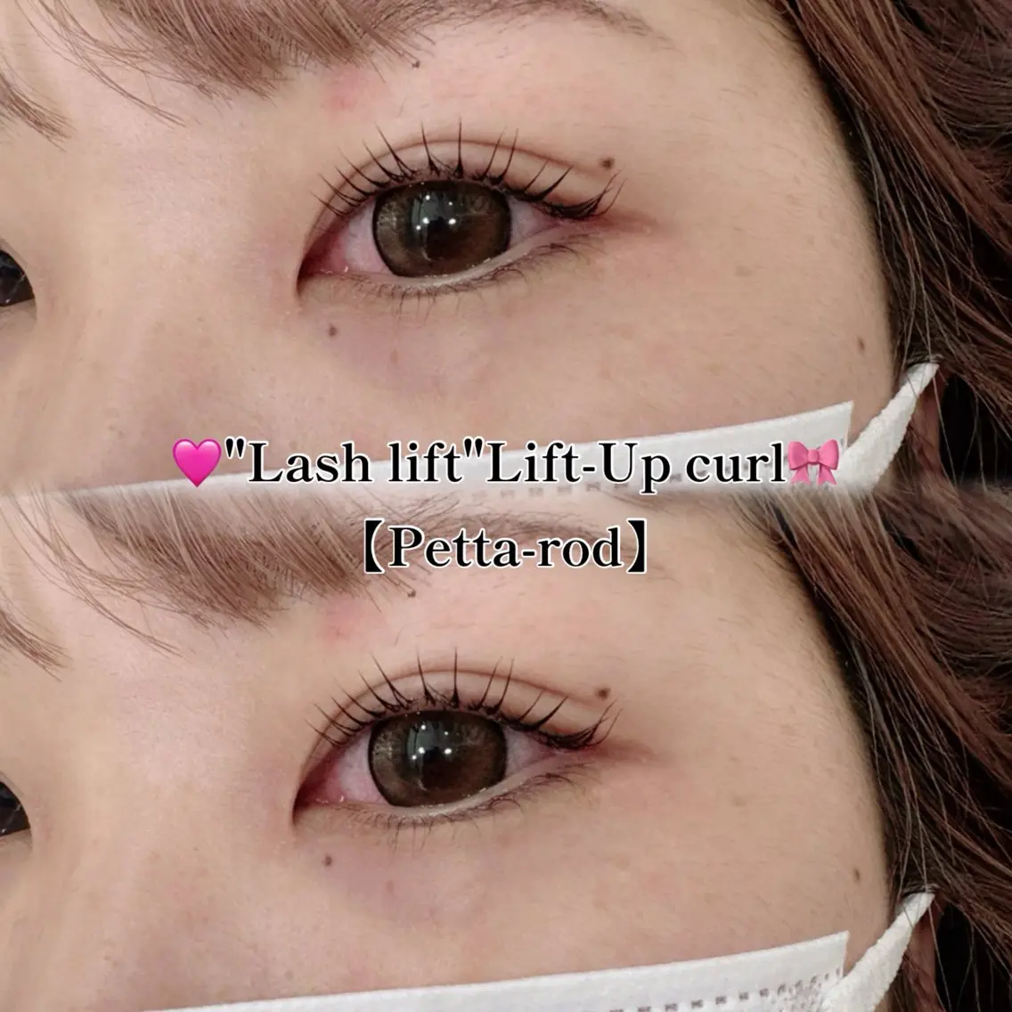 マツエク・マツパ マツパ 🎀 mano🩷のマツエク・マツパデザイン