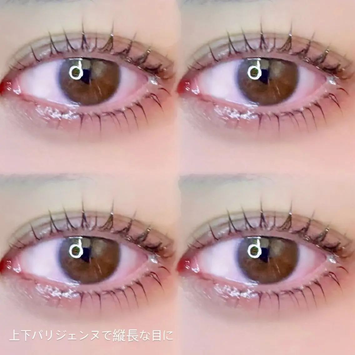 マツエク・マツパ マツパ 🦖fein. YUINA🦕⋆͛のマツエク・マツパデザイン