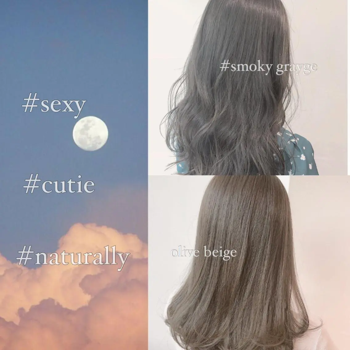セミロング カラー ヘアアレンジ 💖艶と似合わせ💖 ブリーチ縮毛矯正💖のヘアスタイル