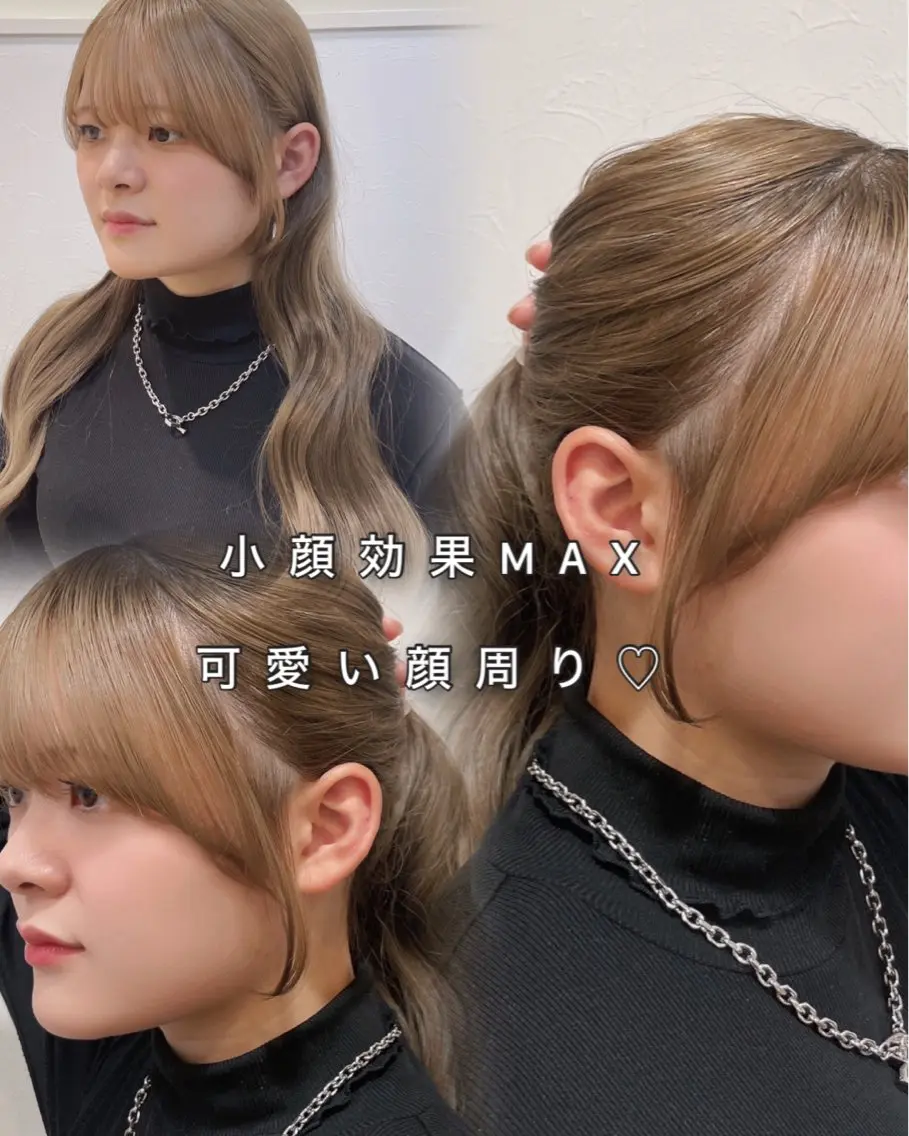 ロング ボブ/艶髪 soleilrukaのヘアスタイル