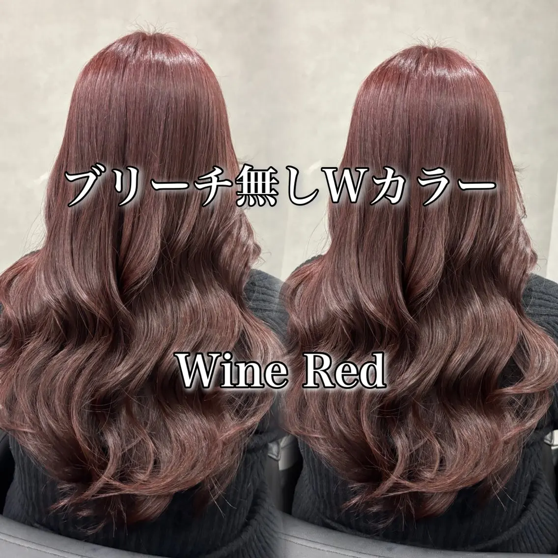 セミロング カラー ブリーチ ブリーチなしカラー THE ECT 🌸濱吉優希🌸のヘアスタイル