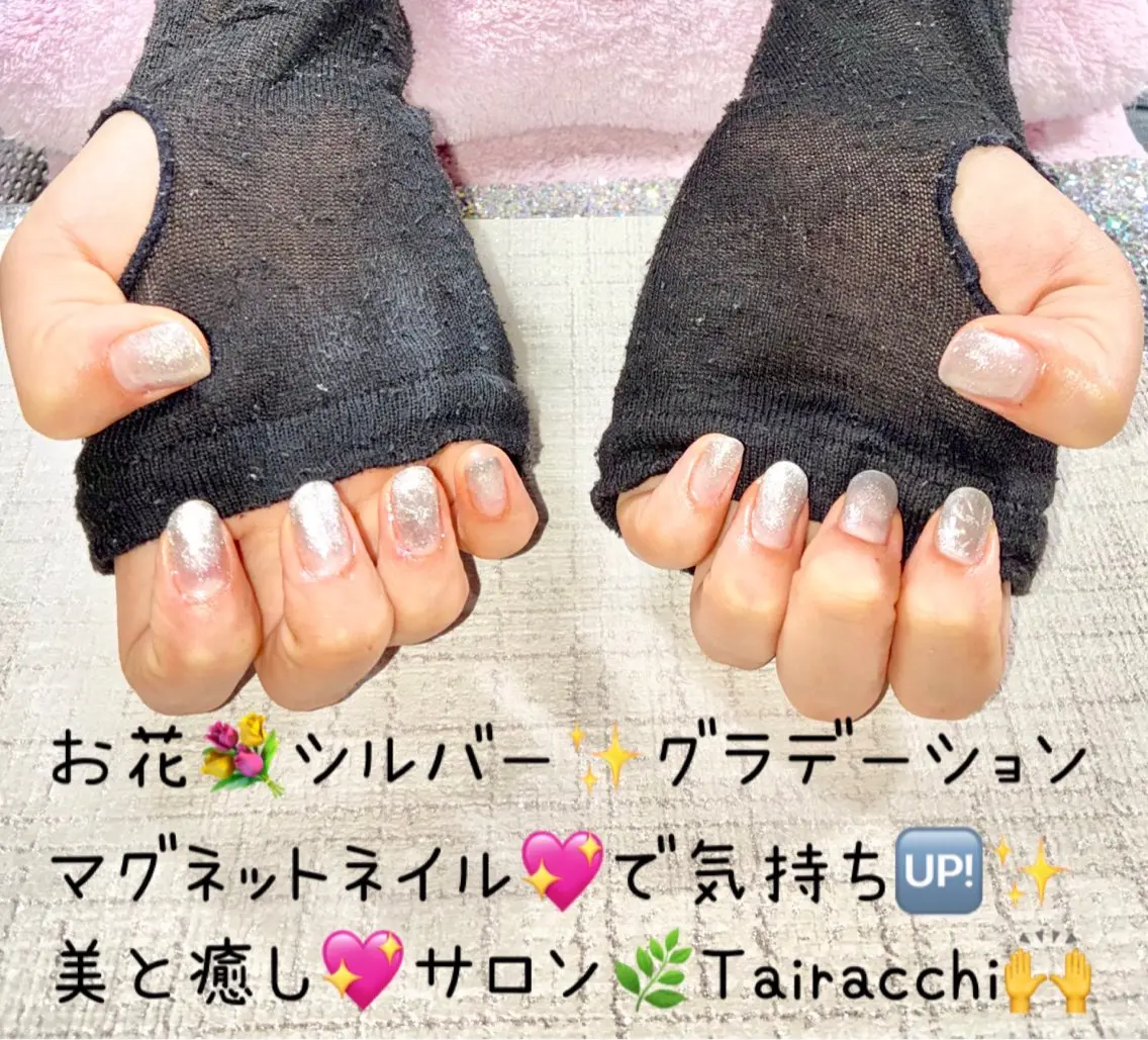 ネイル ハンドネイル Tairacchi タイラッチのエステ・リラクイメージ