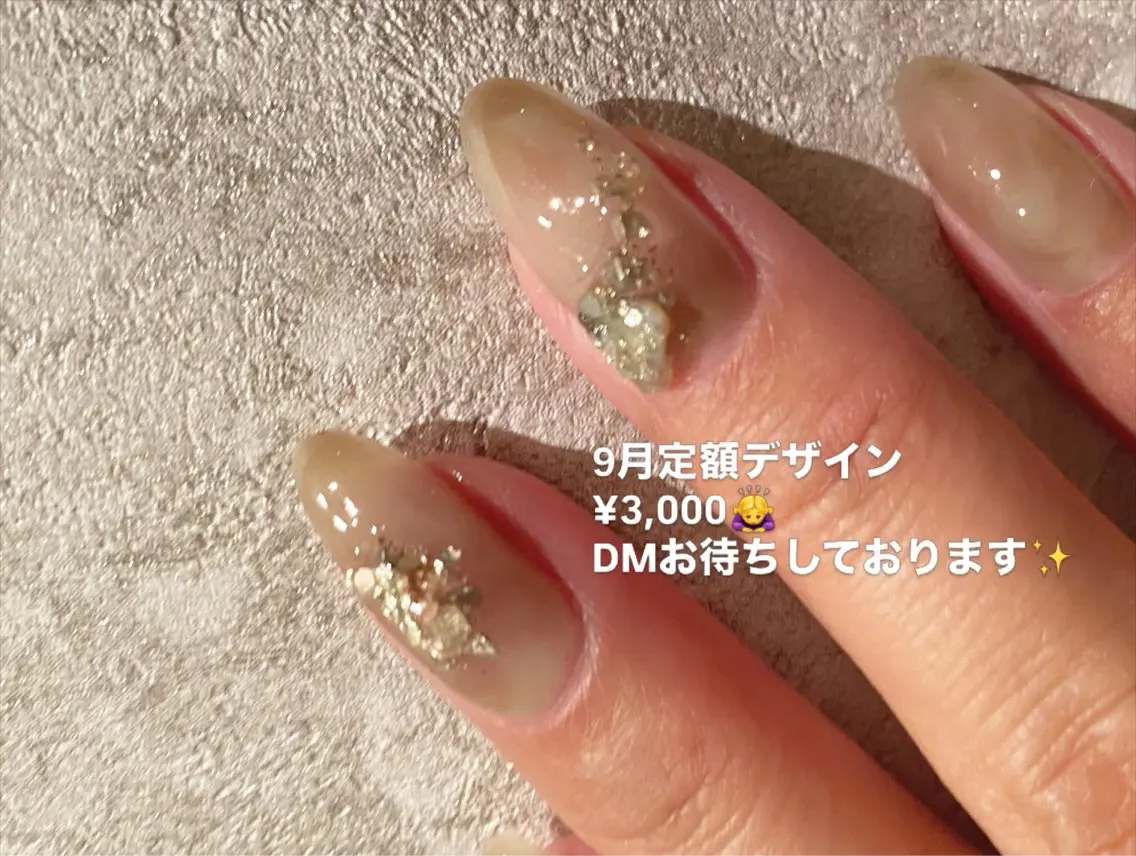ネイル cono nailのネイルデザイン