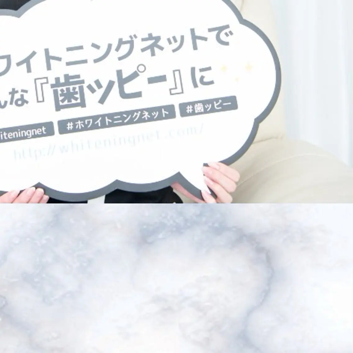 ロング カラー パーマ メンズ セルフホワイトニング サロンMW錦糸町店のその他イメージ