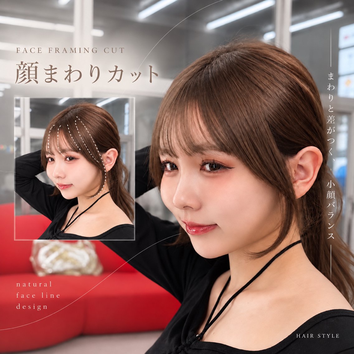 ロング カラー カット ヘアカラー トリートメント 似合わせトレンドヘア /髪質改善🩵廣戸楓のヘアスタイル