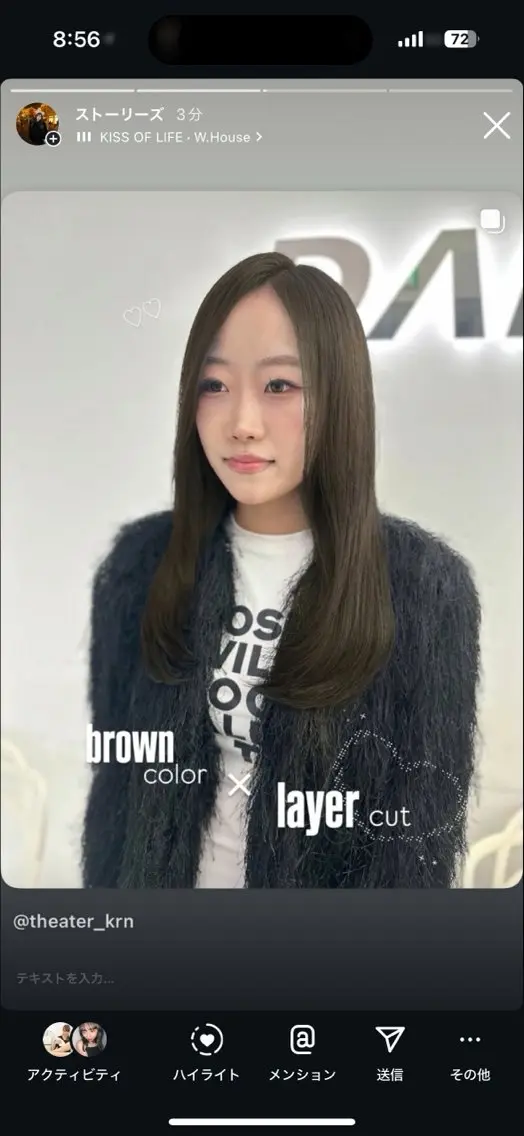 ロング カラー カット ヘアカラー ヘアセット 上品モテヘア🩶 karen🩶のヘアスタイル