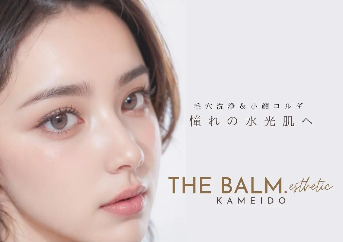 THE BALM🦋 上間のマツエク・マツパデザイン