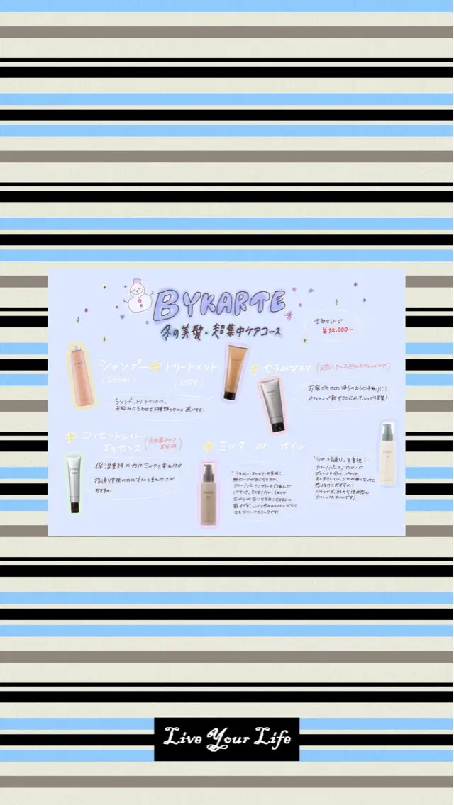 ZAZA Wakaの眉毛・アイブロウイメージ