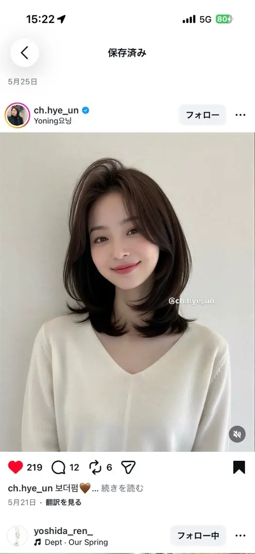 ミディアム カット パーマ トリートメント ｺﾃﾏｷﾊﾟｰﾏ/ ayaka☁️のヘアスタイル