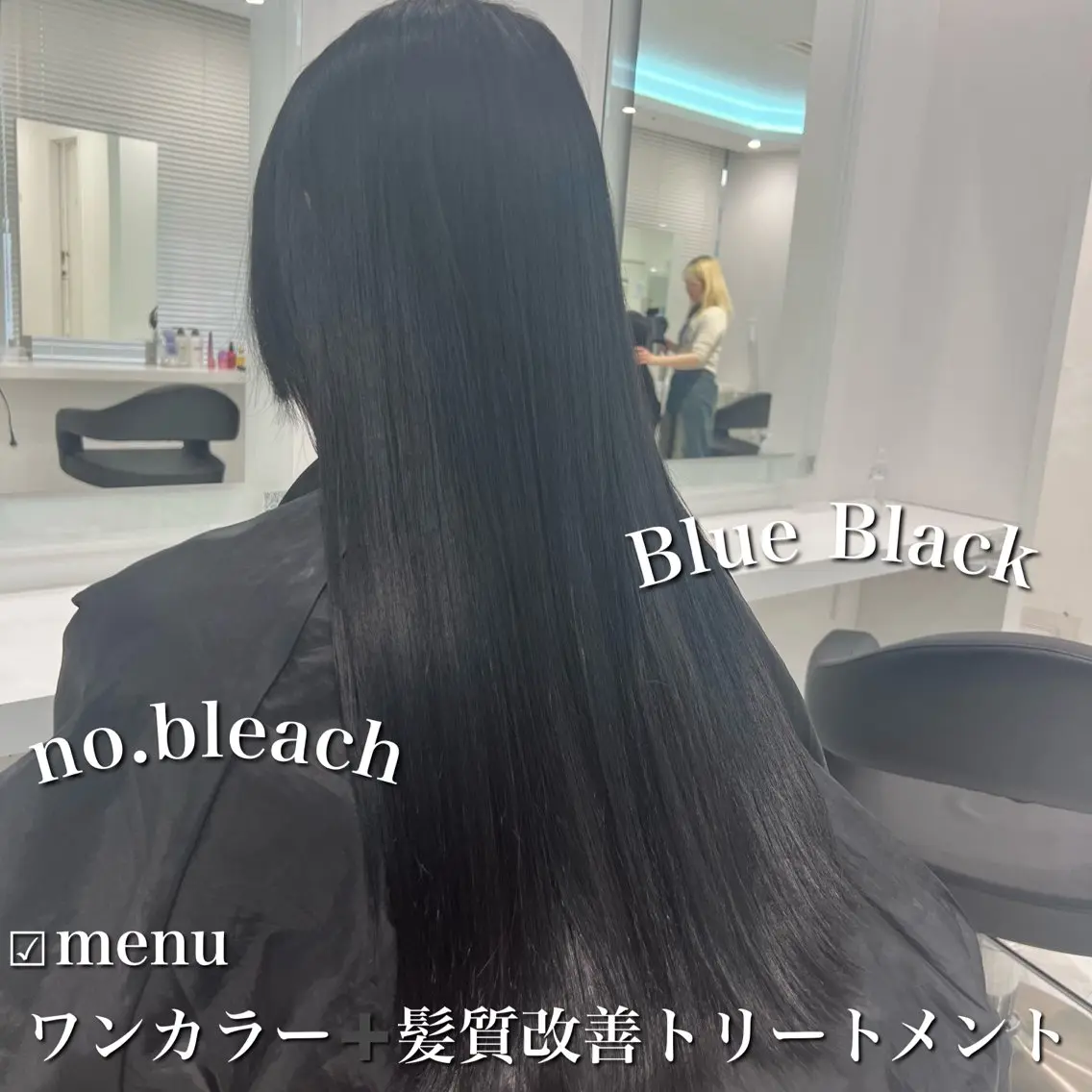 ロング カラー 髪質改善 トリートメント ブリーチなし特化 美容師💖SAE💖のヘアスタイル