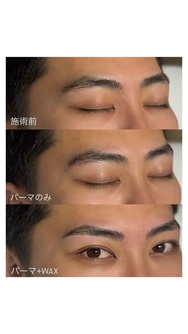 HBL🩵ハリウッドブロウリフト（毛並矯正+眉毛WAX）の写真