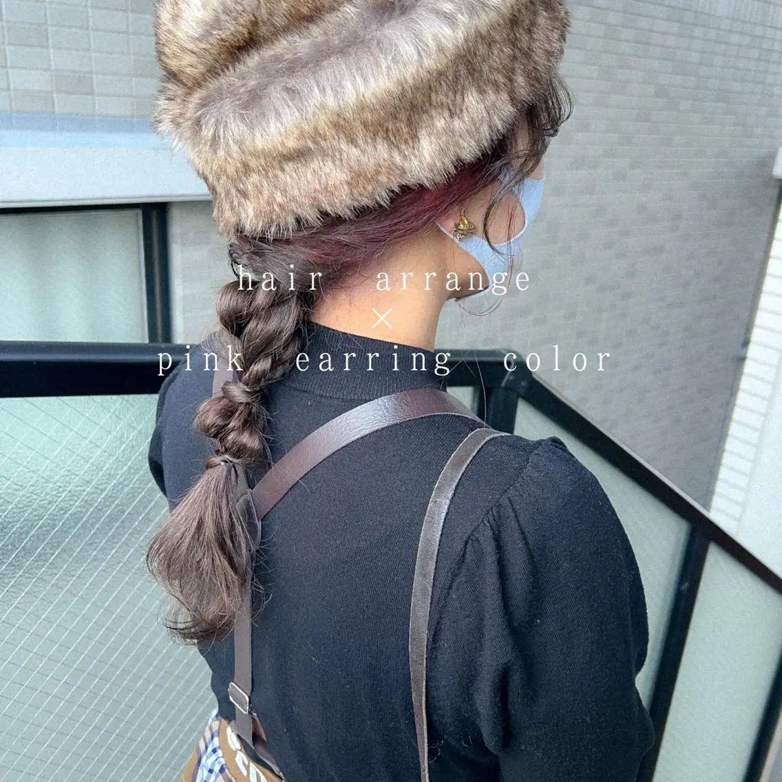 ロング カラー ブリーチ イヤリングカラー ヘアカラー カラーパティシエ facce🌼ikoのヘアスタイル