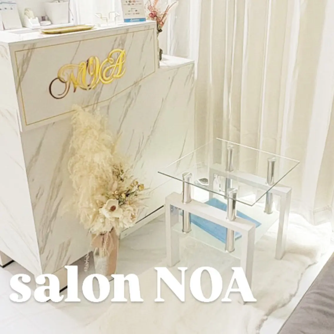 メンズ キッズ salon NOA 浦安/山崎のエステ・リラクイメージ