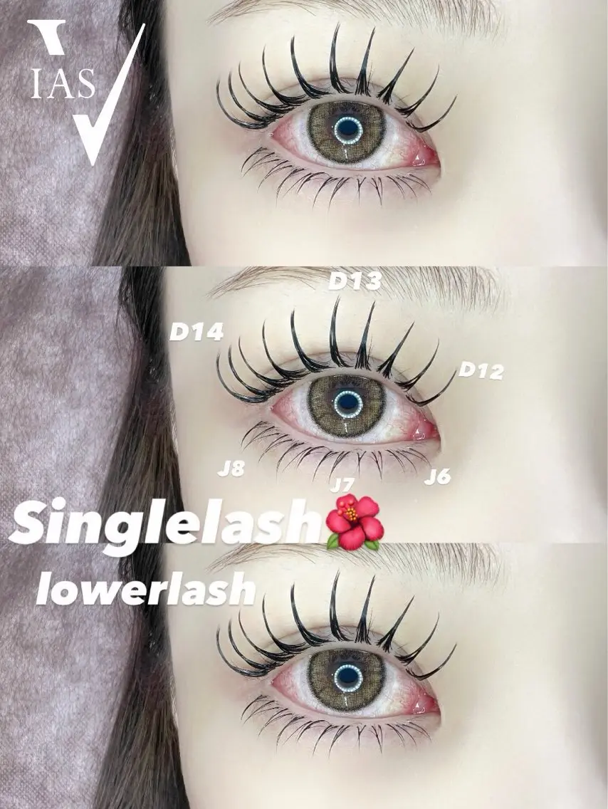 マツエク・マツパ VIAS maiのマツエク・マツパデザイン