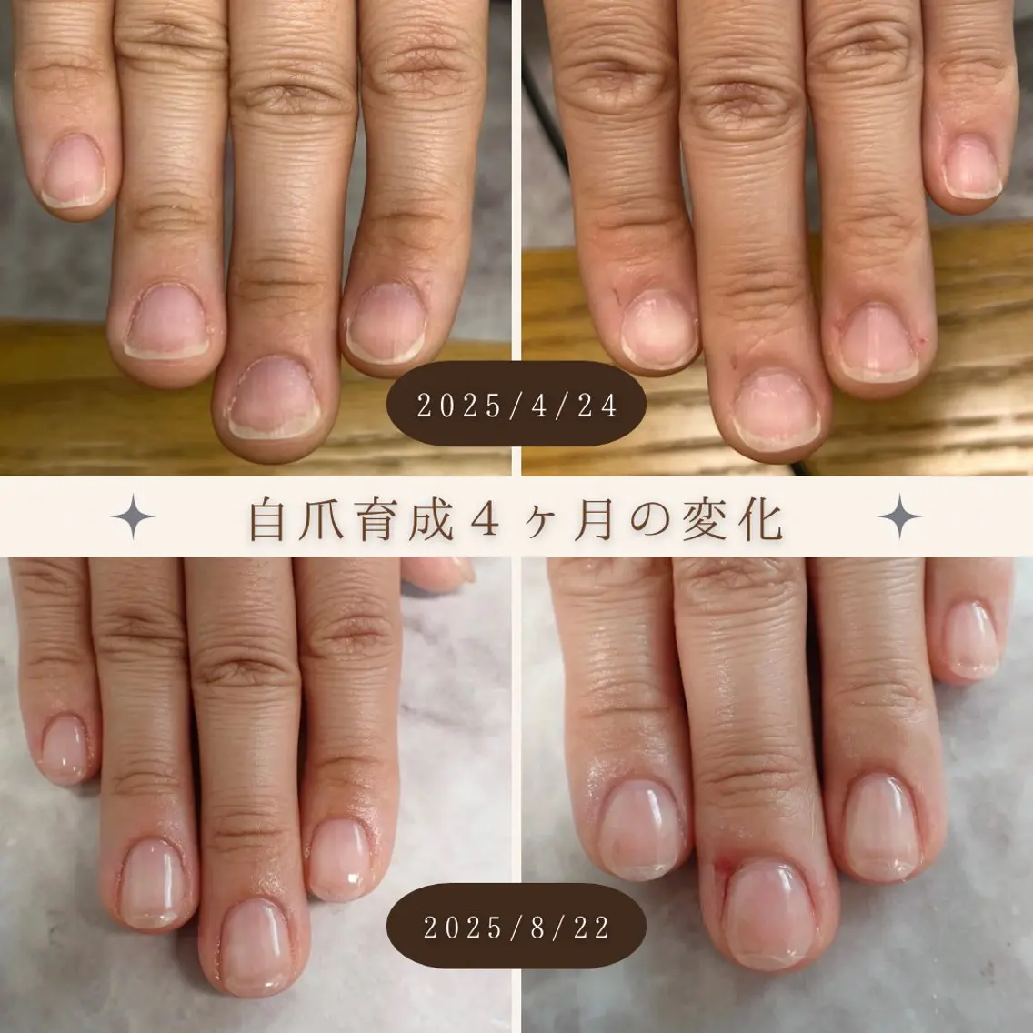 ネイル ハンドネイル Nailsalon C.U.Eのネイルデザイン