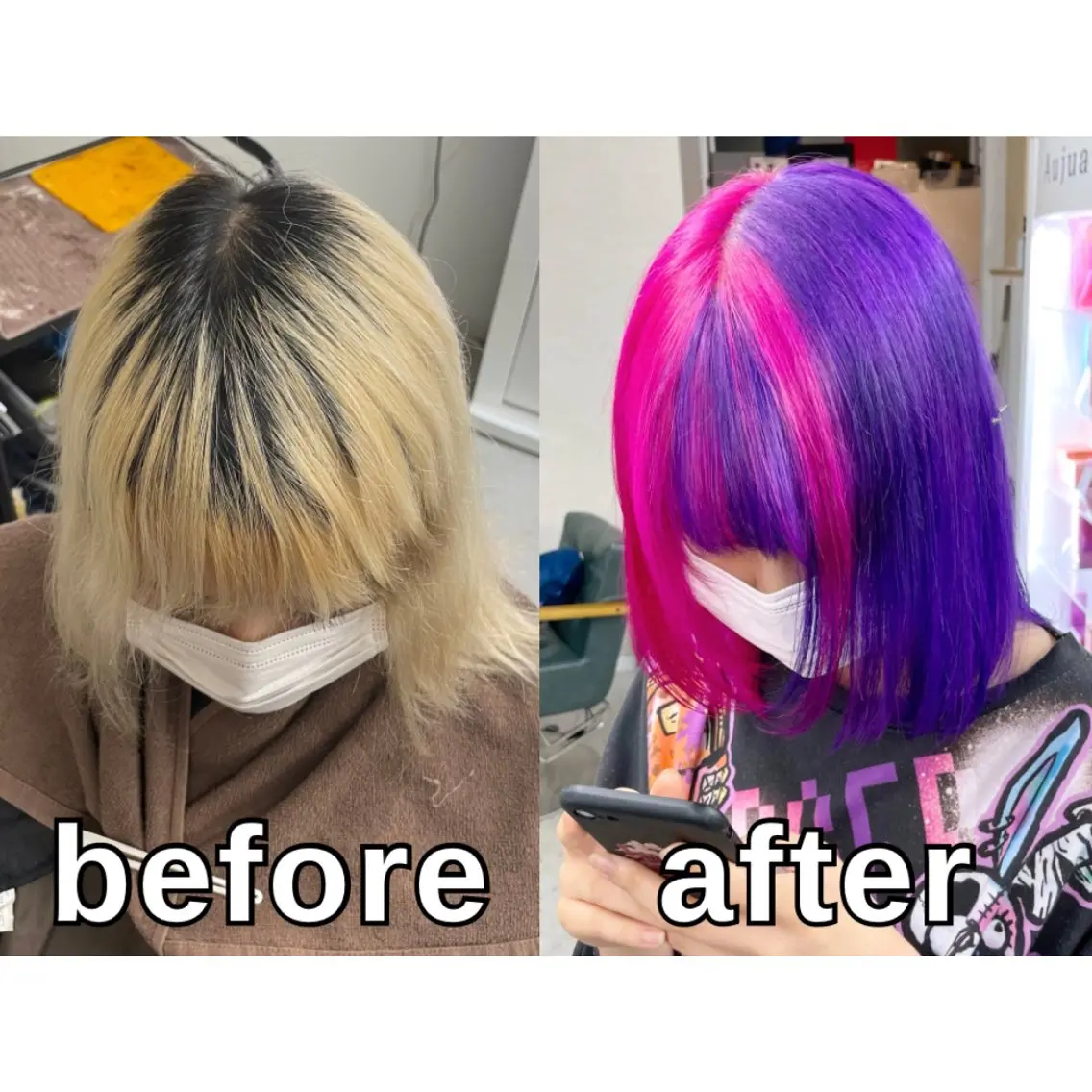 ミディアム カラー デザインカラー カット ヘアカラー トリートメント Lull1人美容室 イージーパーマのヘアスタイル