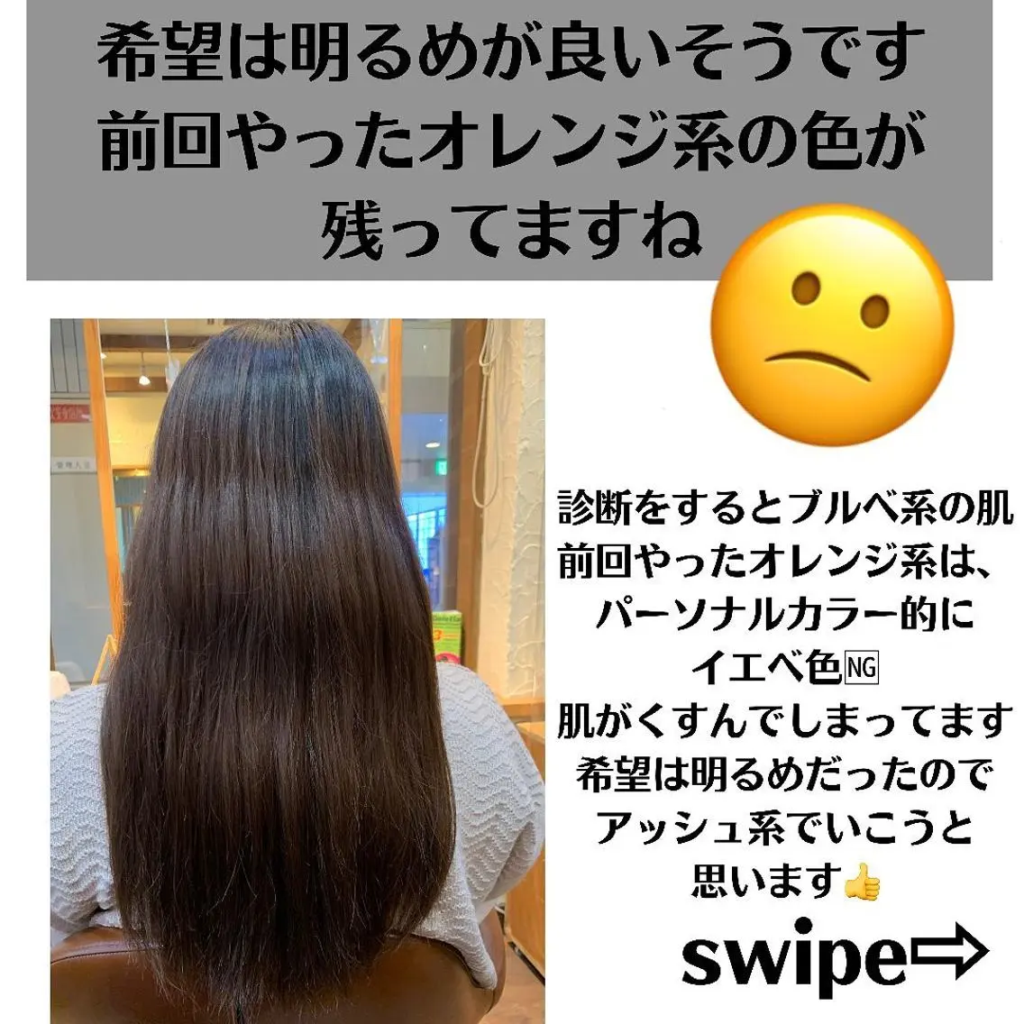 ミディアム カラー パーマ ヘアアレンジ メンズ キッズ ネイル マツエク・マツパ メンズバレイヤージュ メンズブリーチ バレイヤージュ ブリーチ ブルーカラー 髪質改善 艶髪🔵フセナオヤのヘアスタイル