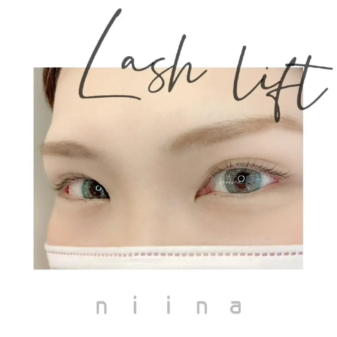 マツエク・マツパ マツパ n i i n a  -eye&nail-のマツエク・マツパデザイン