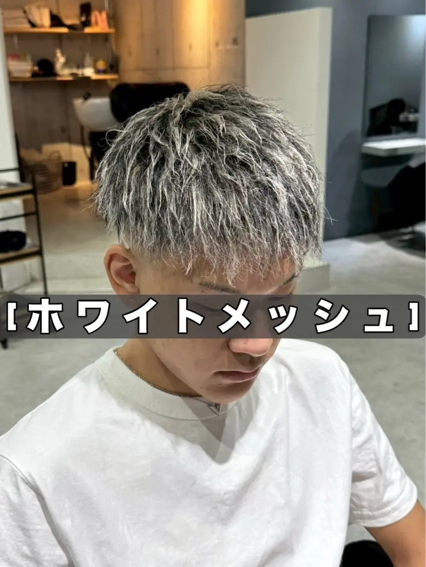 カラー メンズ メンズメッシュ メッシュ カット ヘアカラー パーマ 布施メンズ特化美容師 秋山 涼のヘアスタイル