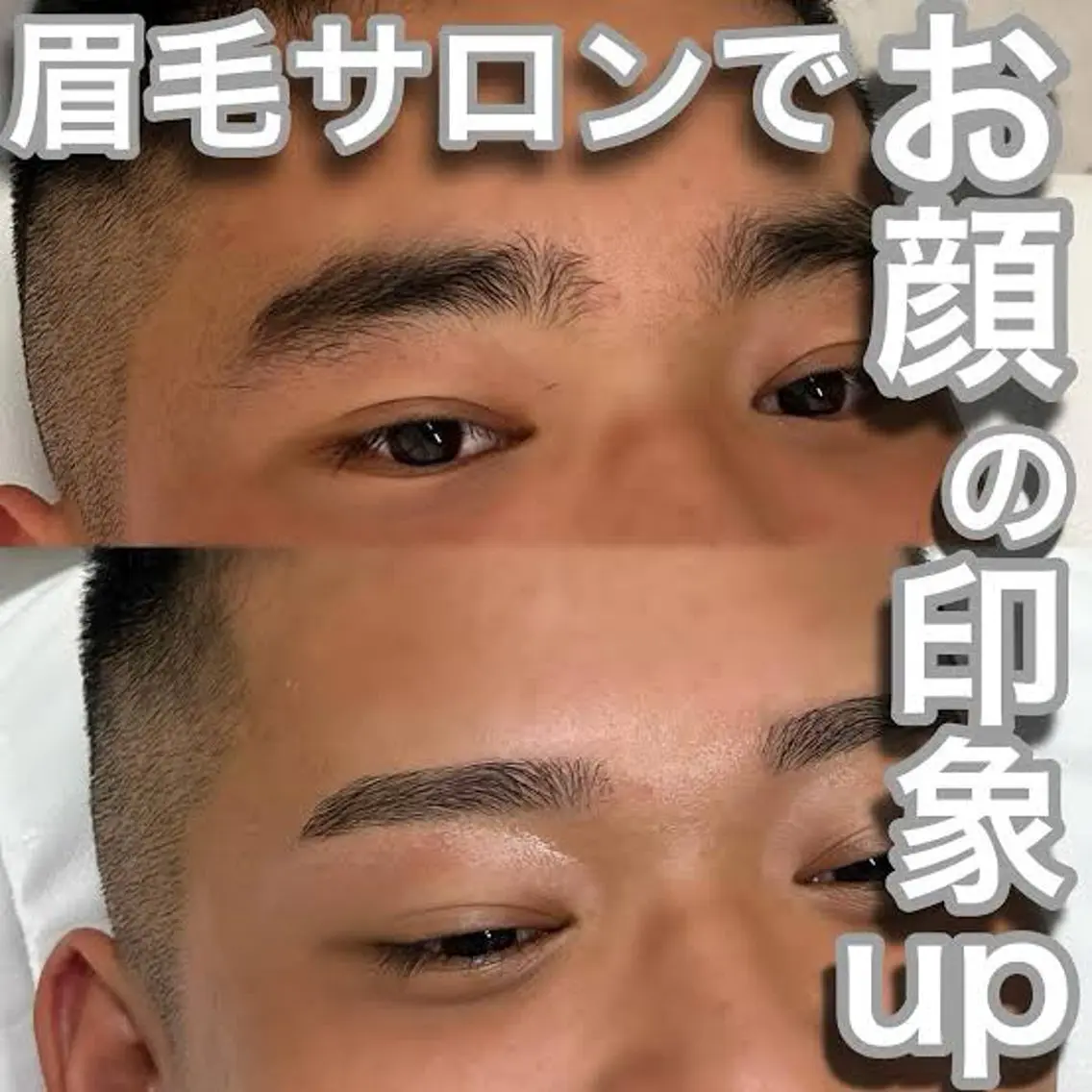 メンズ アイブロウ ワックス脱毛 その他(アイブロウ) MAI \眉毛専門 プライベートサロン/の眉毛・アイブロウイメージ