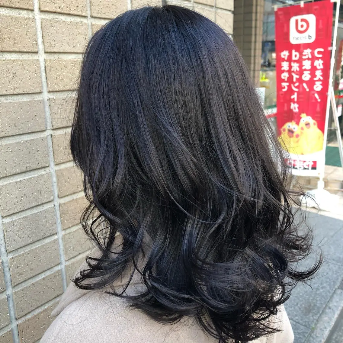 セミロング カラー レイヤーカット/ ハイライト　千咲季のヘアスタイル