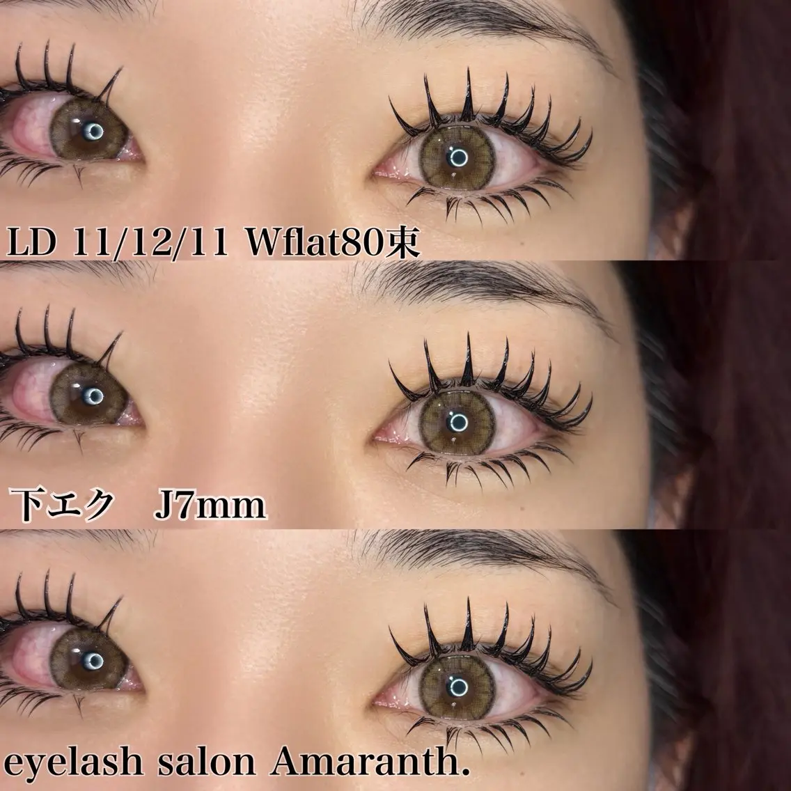 マツエク・マツパ 【Amaranth】 立川店🌟のマツエク・マツパデザイン