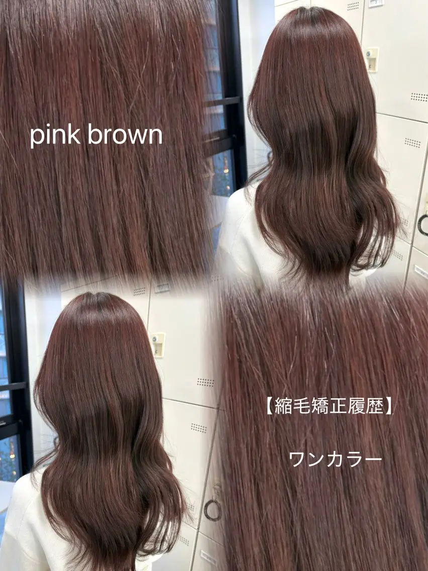 カラー ヘアカラー トリートメント 似合わせヘア🪽 riko🐈‍⬛のヘアスタイル