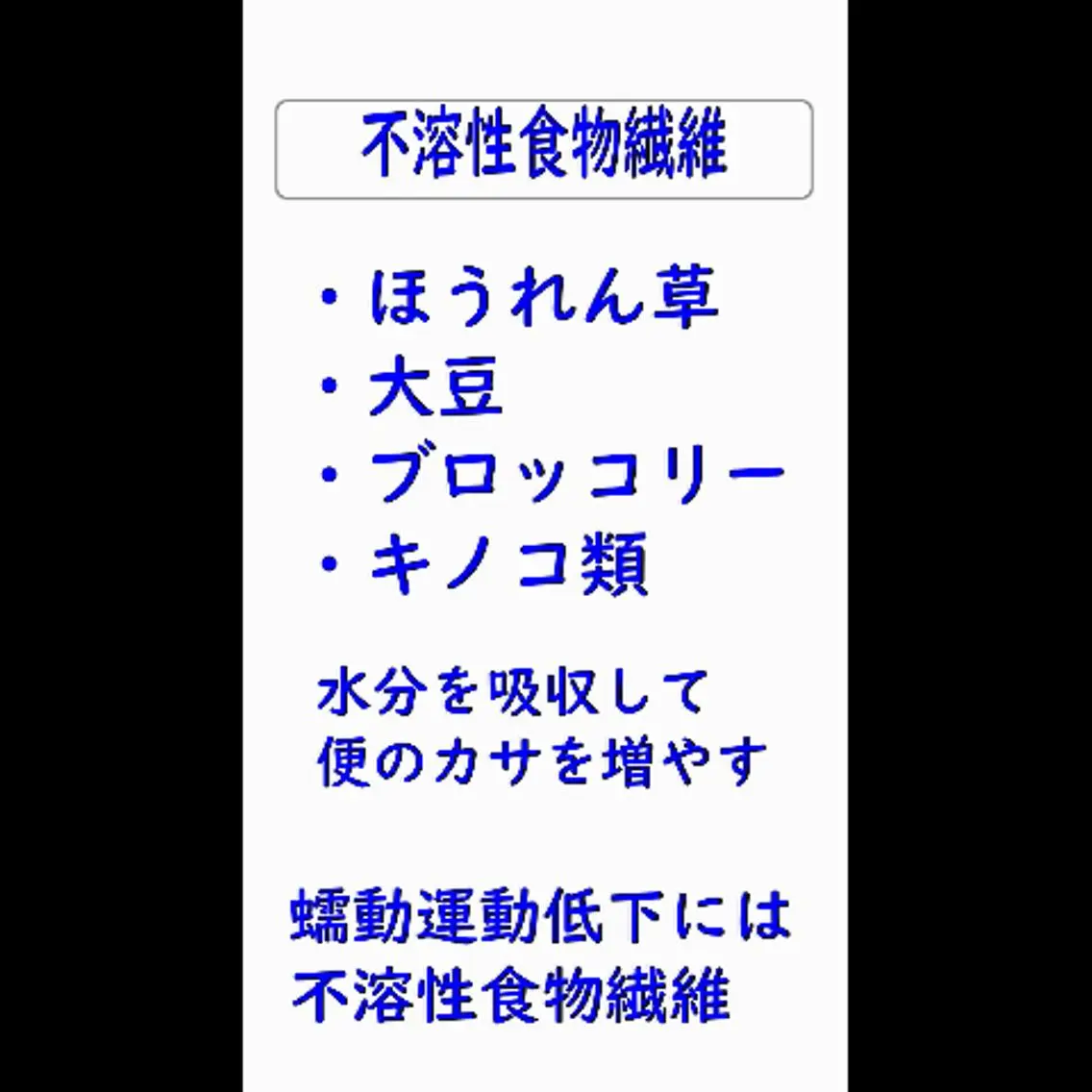 美容整体師 杉内界喜のエステ・リラクイメージ