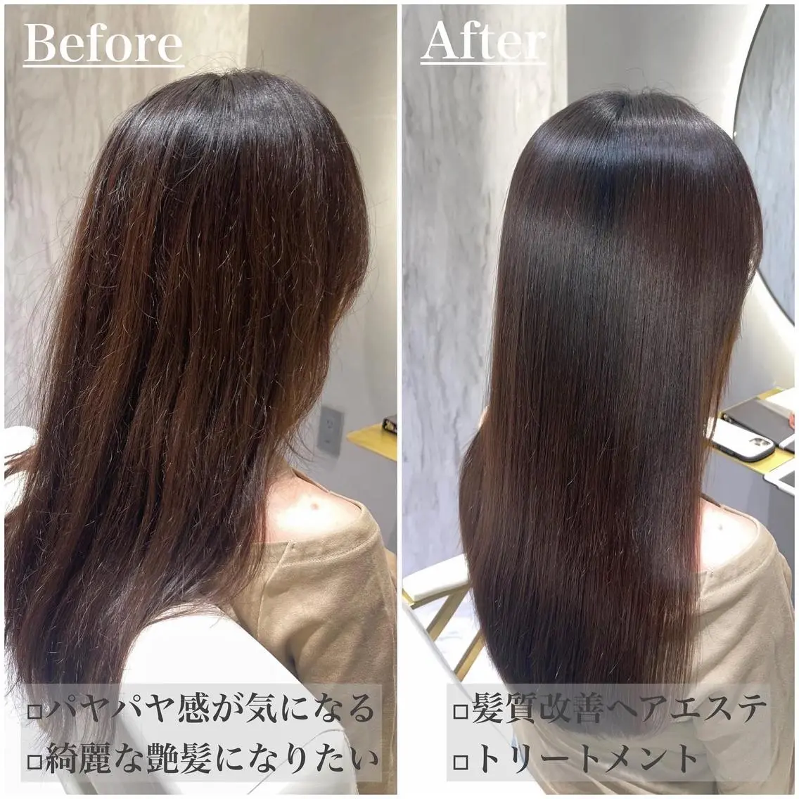 ミディアム answer銀座 店長💐HIDEのヘアスタイル