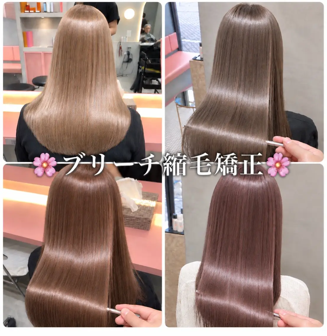 セミロング カット ヘアカラー 縮毛矯正 トリートメント 韓国レイヤー/ 艶カラー/礼二郎のヘアスタイル
