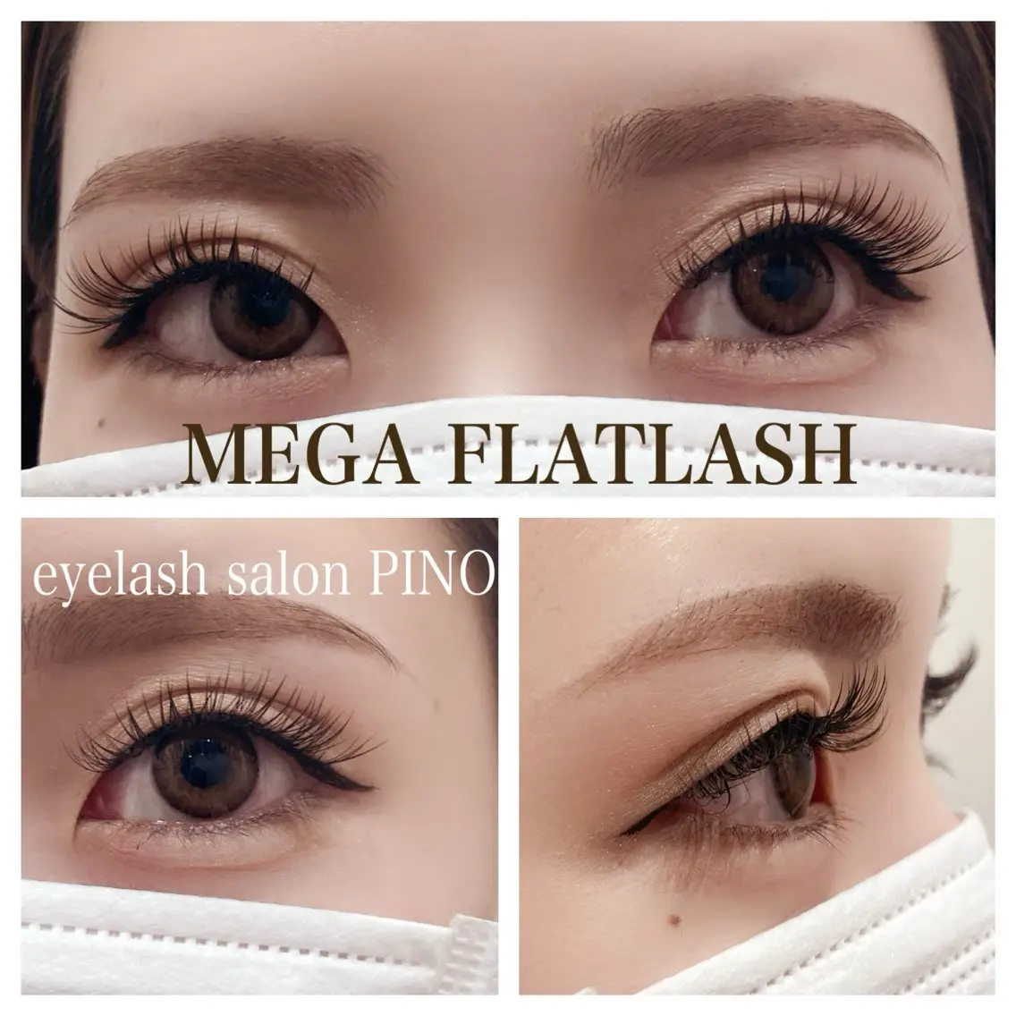 マツエク・マツパ eyelash salon PINOのマツエク・マツパデザイン