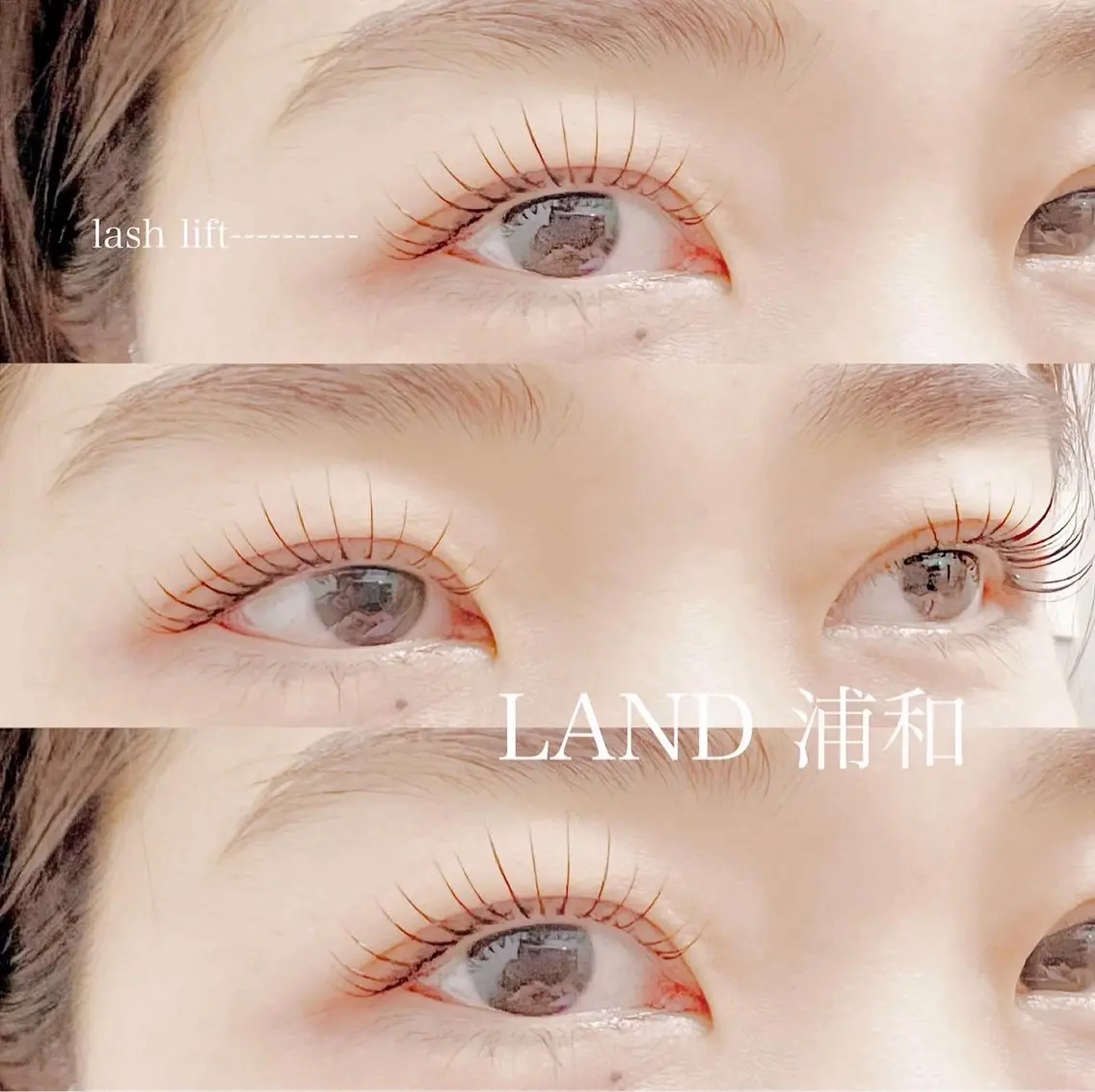 マツエク・マツパ LAND 椎橋のマツエク・マツパデザイン