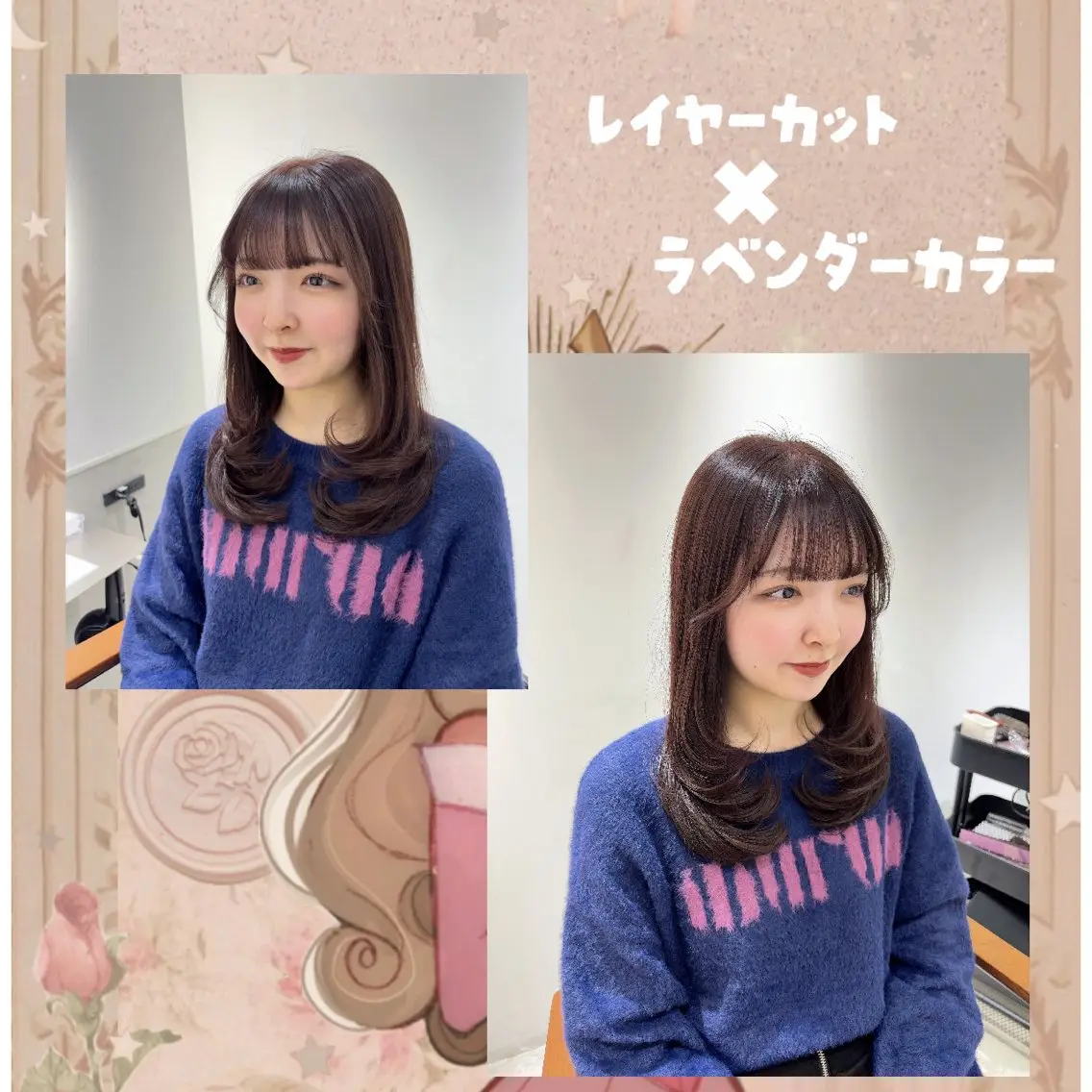 セミロング カラー ヘアアレンジ レイヤーカット カット ヘアカラー トリートメント 🎀トップスタイリ スト湯川響🎀のヘアスタイル