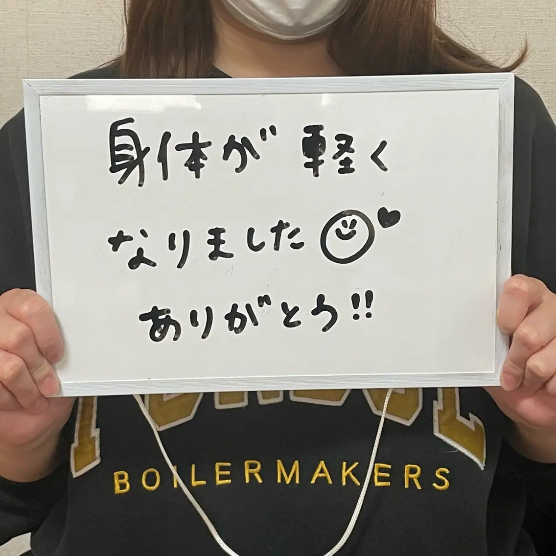 エステ リラク 🦴一柳きらら🦴 骨格調整の専門家のエステ・リラクイメージ