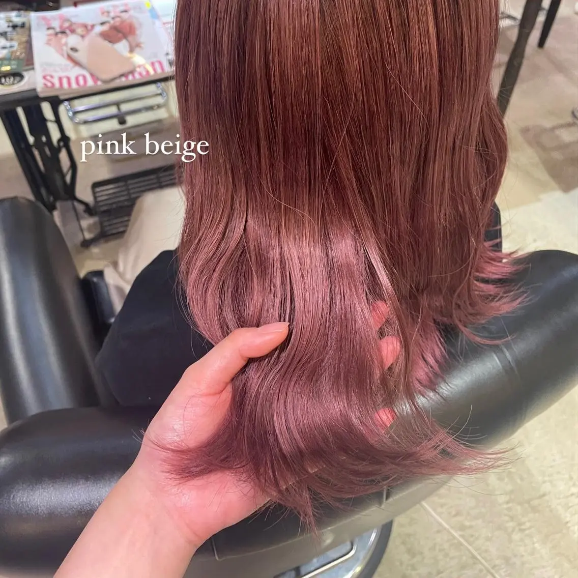 ロング 山岸 朱里のヘアスタイル