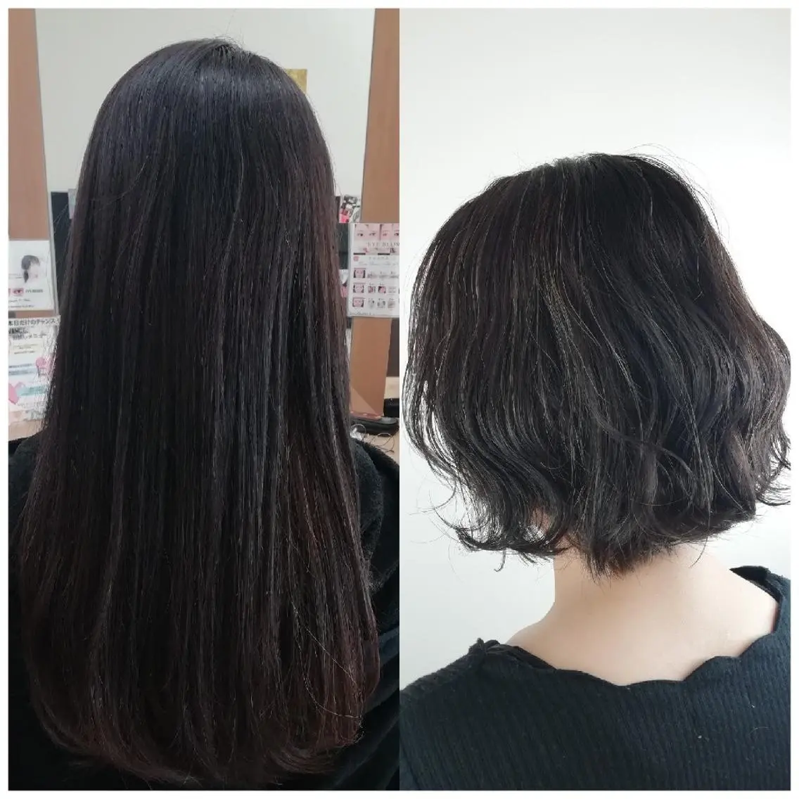 ミディアム アッシュ ハイライト 髪質改善特化 サロン✨代表HIROのヘアスタイル