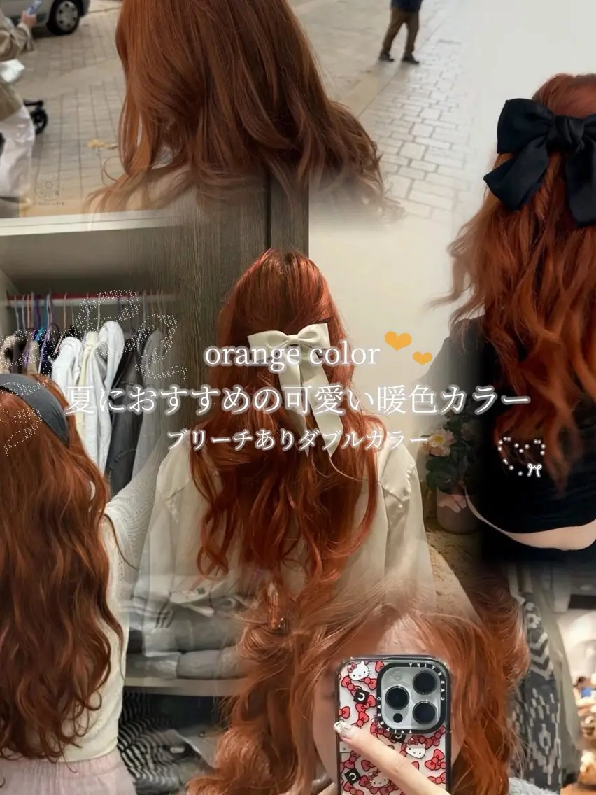 カラー 暖色/透明感カラー 🤍yuzuho🫧のヘアスタイル