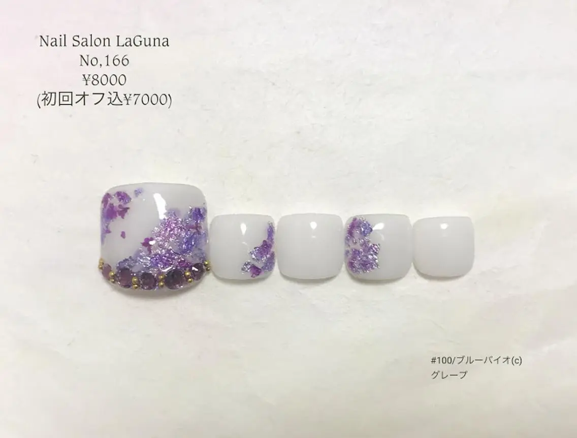ネイル Am:nail 柏 SUE（スゥ）のネイルデザイン