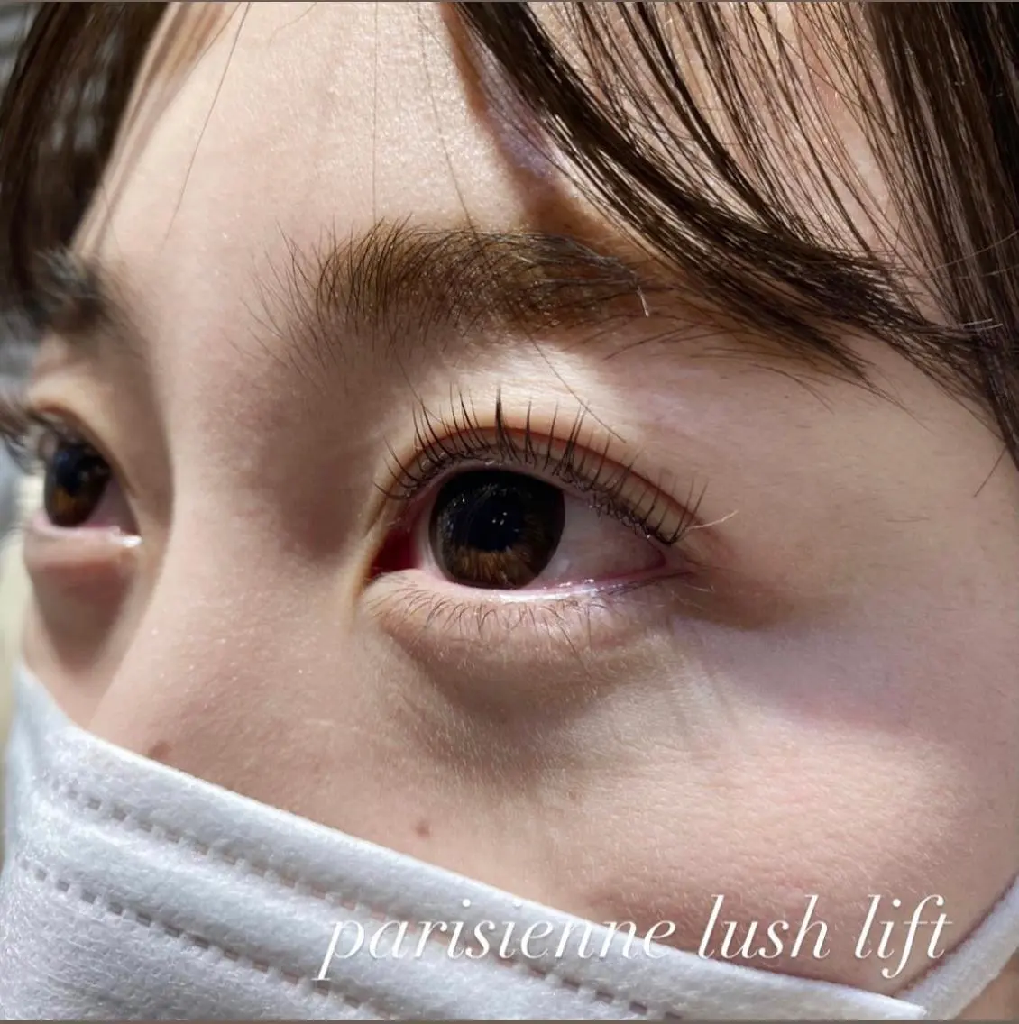 マツエク・マツパ パリジェンヌラッシュリフト マツパ 艶カラー/韓国風ヘア 🩵shioneのヘアスタイル