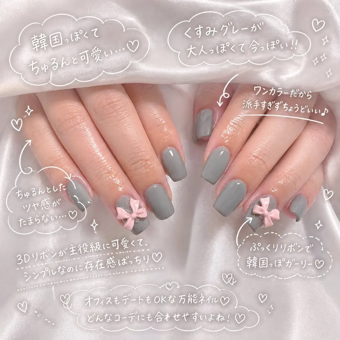 ネイル ワンカラーネイル ピンク リボン ハンドネイル chul nail 🎀azukiのネイルデザイン