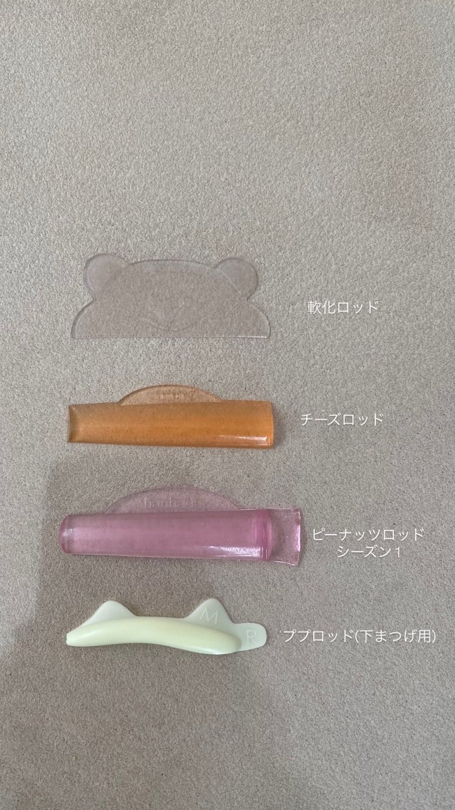 マツエク・マツパ 韓国風マツエク miyu .のマツエク・マツパデザイン