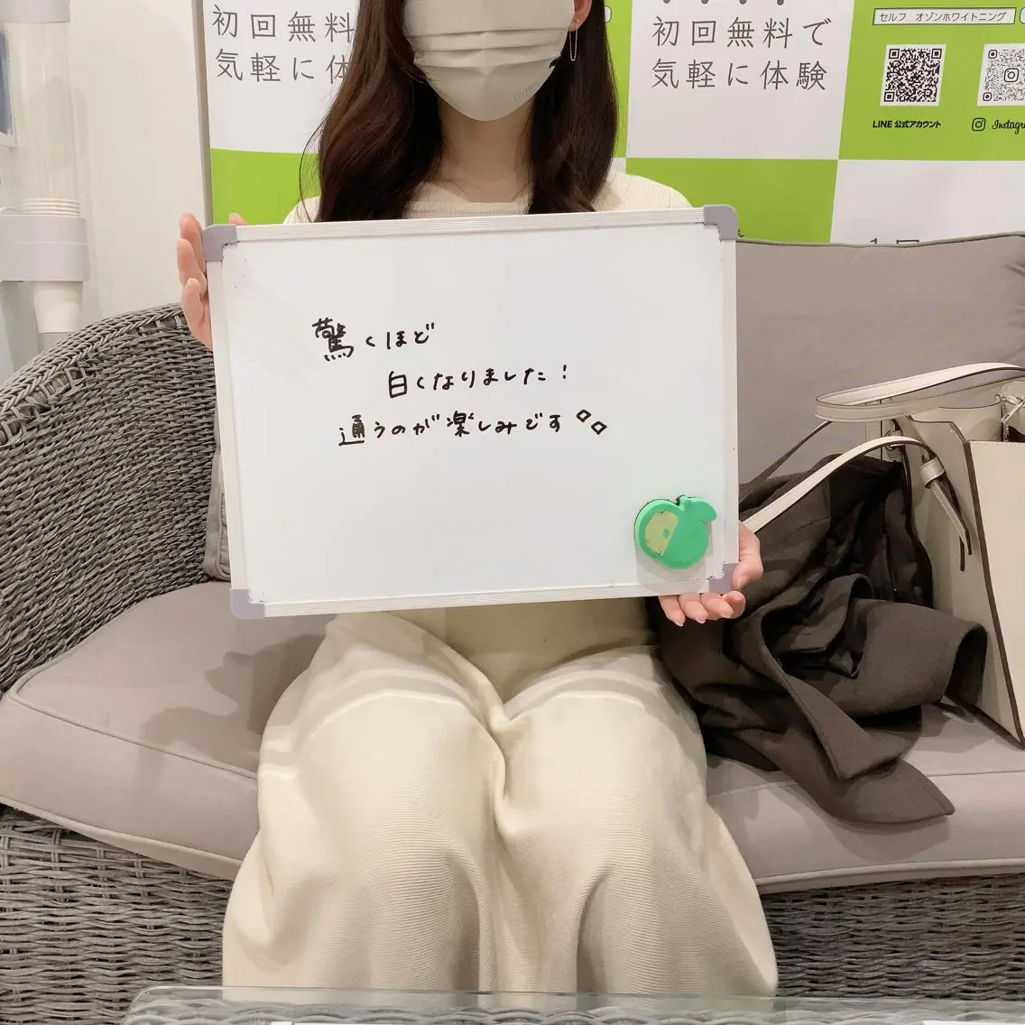 セルフホワイトニング 🦷口元垢抜け✨のその他イメージ