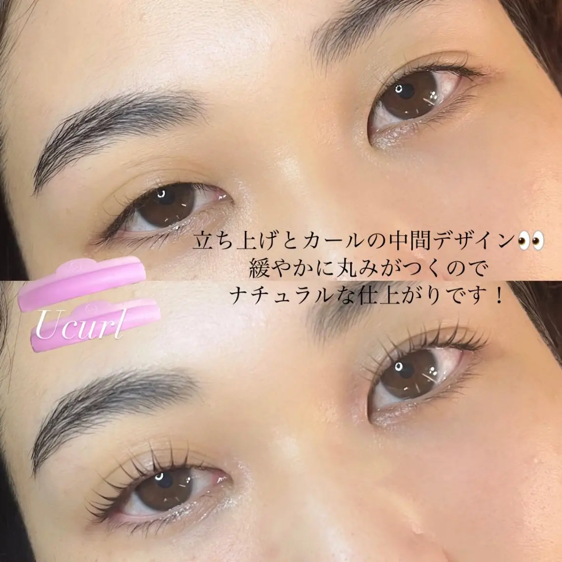 マツエク・マツパ ナチュラル マツパ seReno KOHAKUの眉毛・アイブロウイメージ