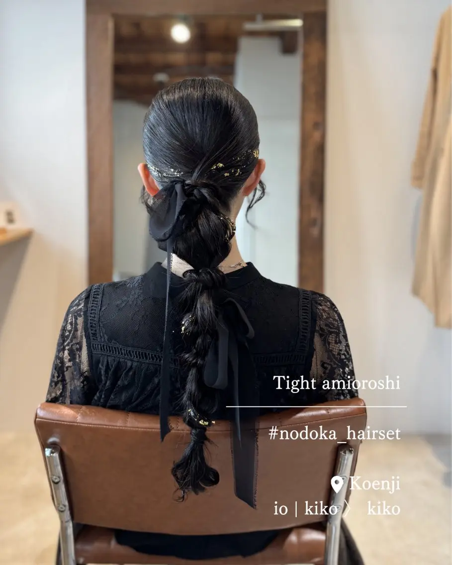 ロング ヘアアレンジ ヘアセット お呼ばれセット🕊️ 高円寺/太田和のヘアスタイル