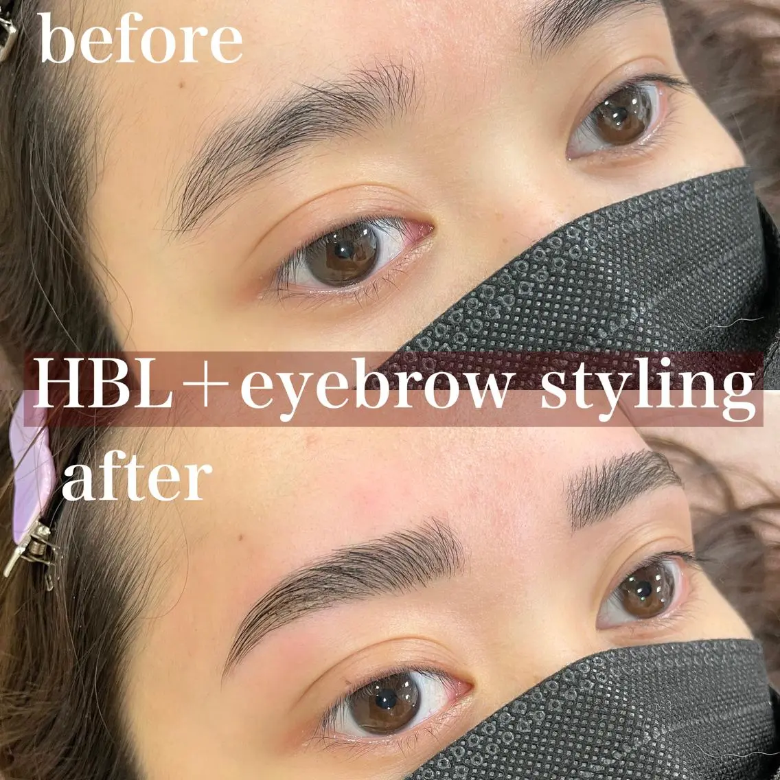 アイブロウ mish eyebrowのエステ・リラクイメージ