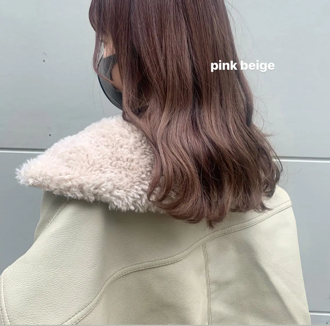 セミロング カラー トリートメント ブリーチなしWカラー ／レイヤー🎀マリノのヘアスタイル