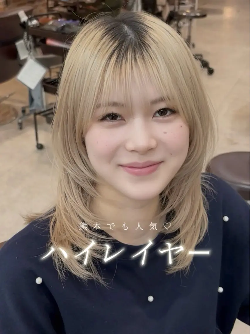 ミディアム 顔周りカット ハイレイヤー 韓国風ヘア レイヤーカット カット トリートメント &.越冨 レイヤー/ 顔周り特化/髪質改善のヘアスタイル
