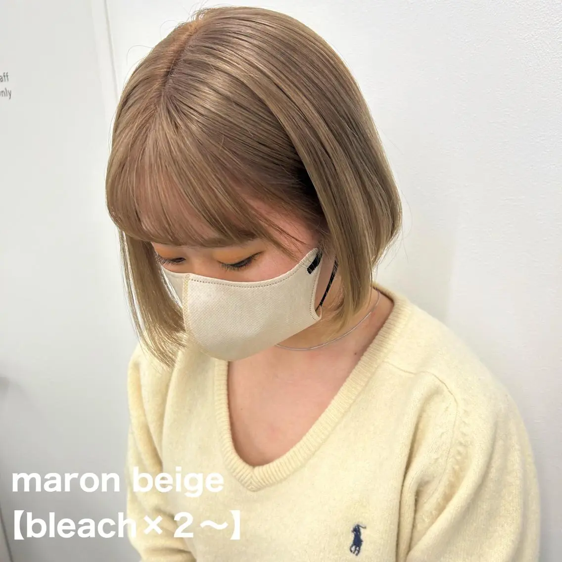 ショート カラー ベージュカラー 愛結 暖色カラー🎀🩰のヘアスタイル