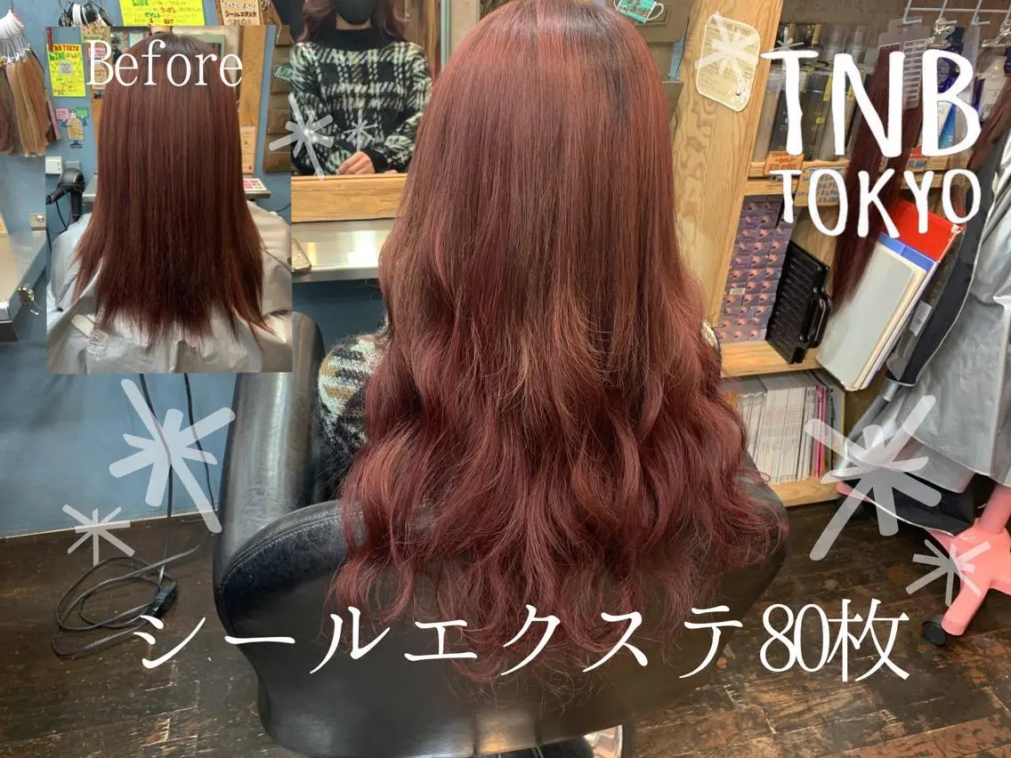 ロング シールエクステ エクステ カラーモデル募集ෆ‪ ＳＡＥのヘアスタイル